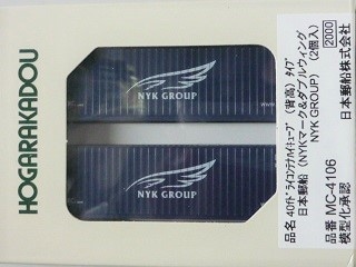 40fɥ饤ƥʥϥ塼֡ع˥ס͹NYKޡ֥륦󥰡NYKGROUP