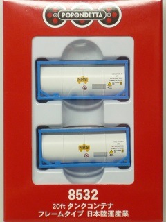 20ft󥯥ƥ ե졼ॿסΦ