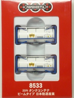 20ft󥯥ƥ ӡॿסΦ