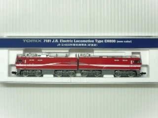EH800形（新塗装） | Nゲージ在庫品,TOMIX,機関車 | アオバ模型