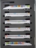 特企>九州新幹線800-1000系（JR九州 WAKU WAKU SMILE 新幹線