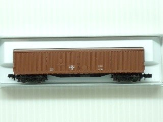 �省5000