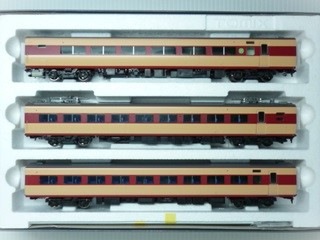 HOゲージ TGV Atlantique 基本＋増結 ７両セット HOゲージ TGV Atlantique 基本＋増結 7両セット