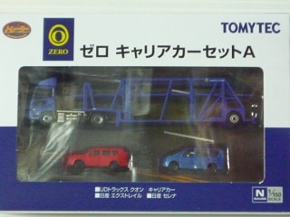 トレーラーコレクション ゼロ キャリアカーセットA | Nゲージ在庫品
