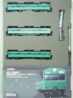 103系通勤電車（初期型非冷房車・ｴﾒﾗﾙﾄﾞｸﾞﾘｰﾝ） 10両フル編成
