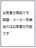 都営地下鉄5000形(旧塗装・帯簡略化後)増結用先頭車2両セット(動力無し)