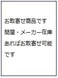 西武20000系(池袋線・20103編成・登場時)増結用中間車6両セット(動力無し)