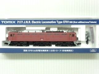 EF81-300形（1次形・ローズ・田端機関区） | Nゲージ在庫