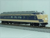 583系特急電車(クハネ581) 12両フル編成オリジナルセット