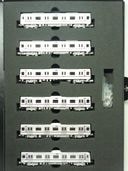 Osaka Metro30000·ÏëĮÀþ 32609ÊÔÀ® 6ξ¥»¥Ã¥È