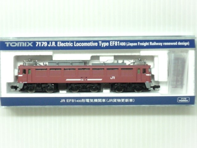JR貨物　tomix 7179 ef81 400番台　貨物更新色　404号機 JR貨物 tomix 7179 ef81 400番台 貨物更新色 404号機 JR貨物 tomix 7179