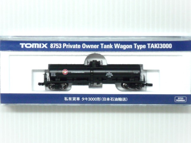 タキ3000形（日本石油輸送） | Nゲージ在庫品,TOMIX,貨車