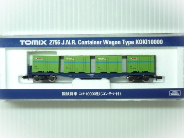 TOMIX 2756国鉄コキ10000形(コンテナ付) 3両セット コキ10000形（コンテナ付） | Nゲージ在庫品,TOMIX