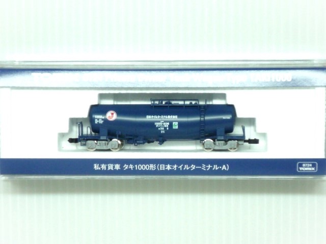 ܥ륿ߥʥ뎥