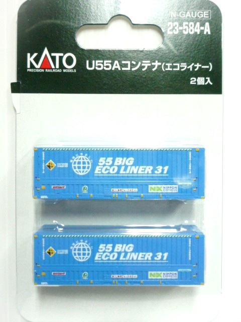 U55A����ƥ�(�����饤�ʡ�)��2����