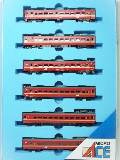 711100200塡3¤+ּռ֡ȸ򺹥ѥ󥿡6ξå