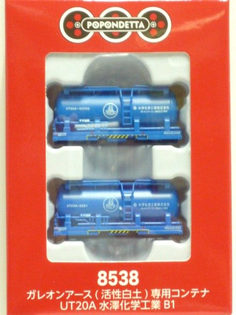 쥪󥢡()ѥƥ UT20A߷عȥB1ʼ52595261