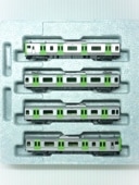 E235�ϡ������������ܥ��å�(4ξ)