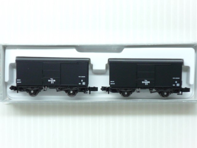 ワム90000 （2両入） | Nゲージ在庫品,KATO,貨車＆その他