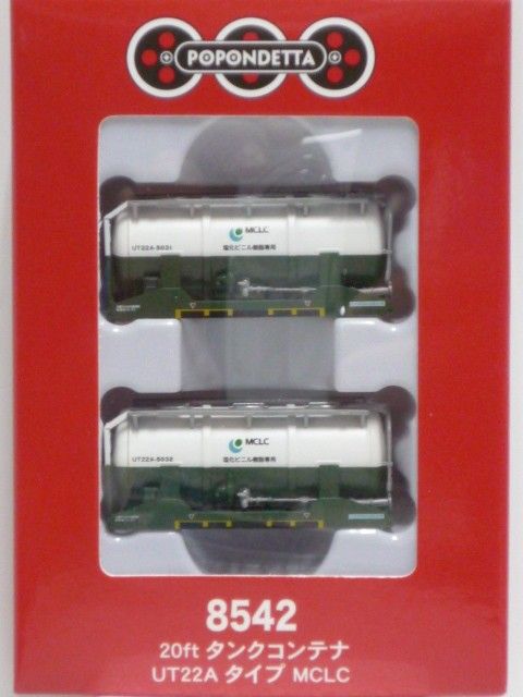 20ft󥯥ƥUT22AסMCLC