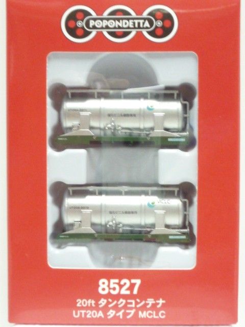 20ft󥯥ƥUT20AסMCLC