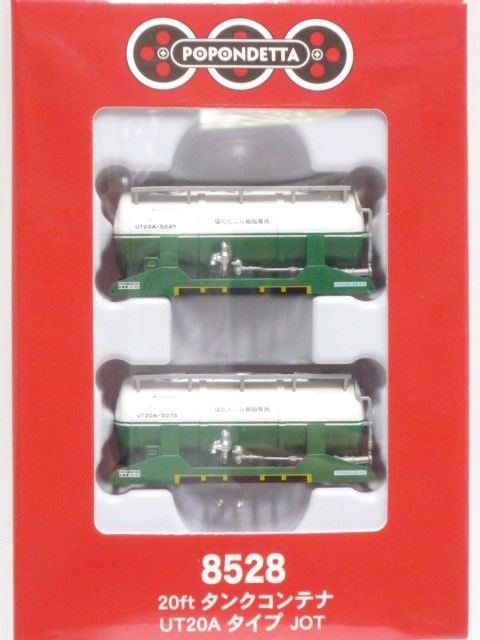 20ft���󥯥���ƥ�UT20A�����ס�JOT