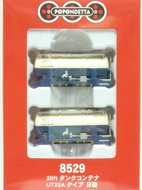 20ft���󥯥���ƥ�UT22A�����ס���Φ