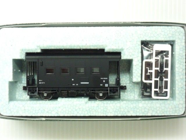 ��HO�䡡��5000