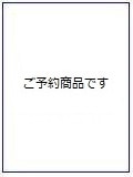 HD300 1�浡���ḫ���ض� �ƻ���JRF�ޡ����ʤ�