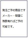 HO䡡Ŵϥ61-1000(61˵޼ֲ)֤ɤ2