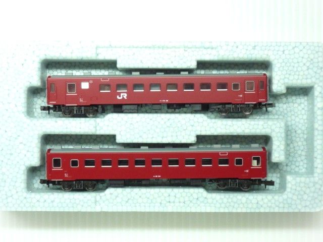 5051Ҽ JR 2ξ륻å