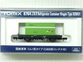 コム1形タイプ(C900形コンテナ付)