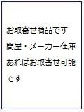 ミニレイアウト線路運転セット