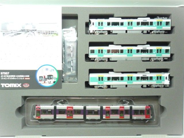 ϶ż֎Ŵʥåԥ󥰥ܥȥ쥤˥åȡʣξ