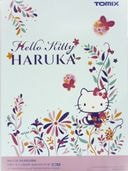 281系(ハローキティはるか・Butterfly)セット(6両)