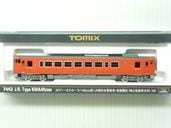 キハ40-2000形(JR西日本更新車・首都圏色・岡山気動車支所)(M)