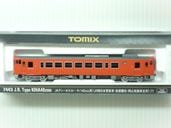 キハ40-2000形(JR西日本更新車・首都圏色・岡山気動車支所)(T)