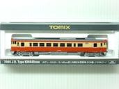 キハ40-2000形(JR西日本更新車・2134番・ノスタルジー)