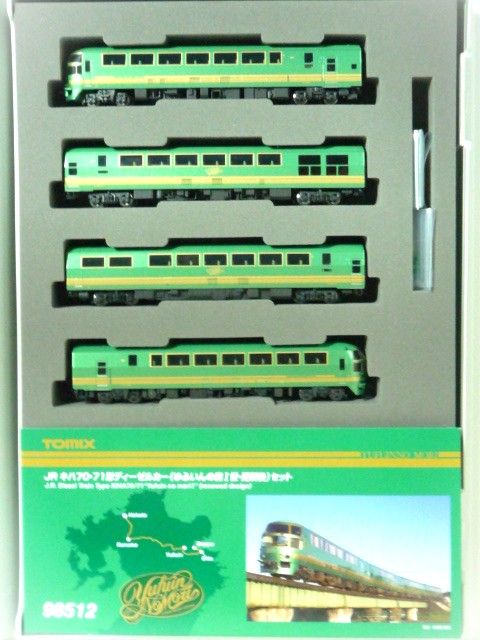 ���ϣ������������ǥ������륫���ʤ�դ���ο�������������˥��åȡʣ�ξ��