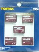 V19C形コンテナ(5個入)