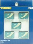 V18B形コンテナ(5個入)