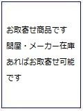 <SHINKANSEN-0> 4両セット