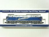 EF510-500形(北斗星色)