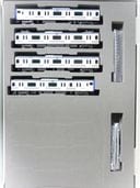 E235-1000系電車(横須賀・総武線)基本セットB(4両)