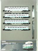 キハ58系急行ディーゼルカー(砂丘)セット(4両)