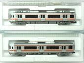 313-1300系近郊電車増結セット(2両)