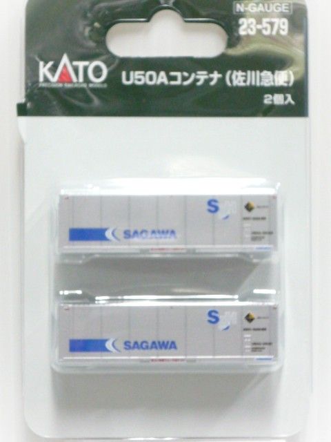 U50A����ƥ�(�������) 2����