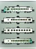 HB-E300·Ï¡Ö¥ê¥¾¡¼¥È¤·¤é¤«¤ß¡×(¥Ö¥ÊÊÔÀ®) 4ξ¥»¥Ã¥È