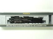 C57形蒸気機関車(135号機)