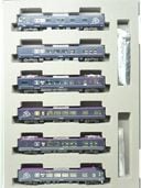 117-7000系電車(WEST EXPRESS 銀河)セット(6両)